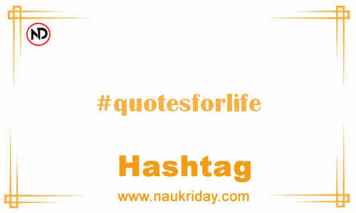 QUOTESFORLIFE Hashtag for Facebook