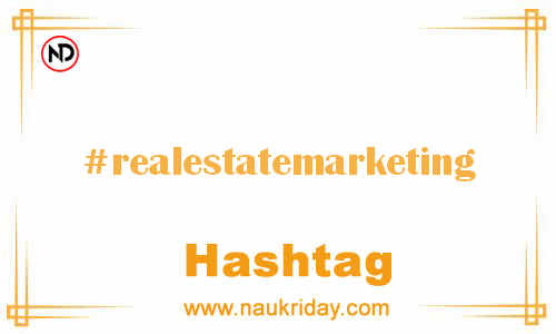 REALESTATEMARKETING Hashtag for Facebook