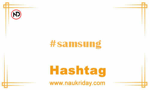 SAMSUNG Hashtag for Facebook