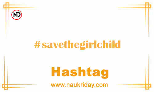 SAVETHEGIRLCHILD Hashtag for Facebook