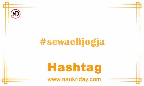 SEWAELFJOGJA Hashtag for Facebook