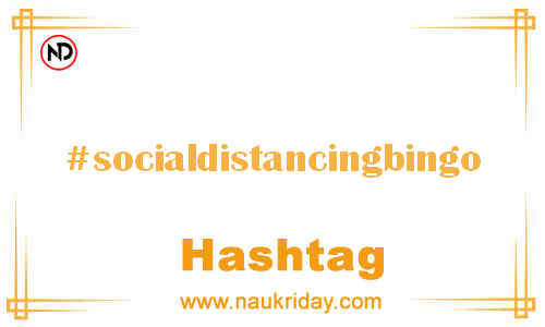 SOCIALDISTANCINGBINGO Hashtag for Facebook