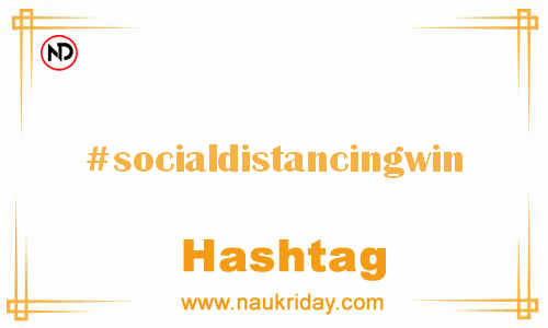 SOCIALDISTANCINGWIN Hashtag for Facebook