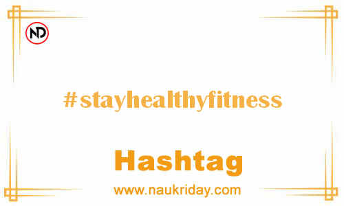 STAYHEALTHYFITNESS Hashtag for Facebook