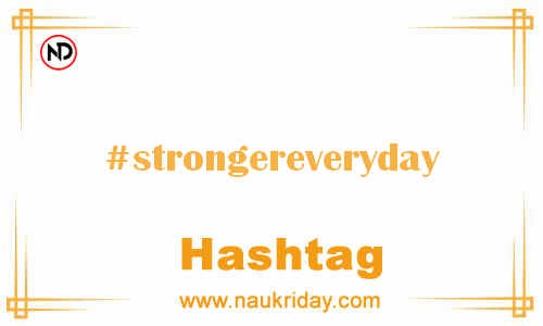 STRONGEREVERYDAY Hashtag for Facebook