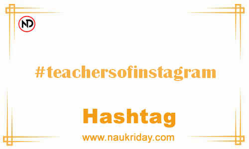 TEACHERSOFINSTAGRAM Hashtag for Facebook