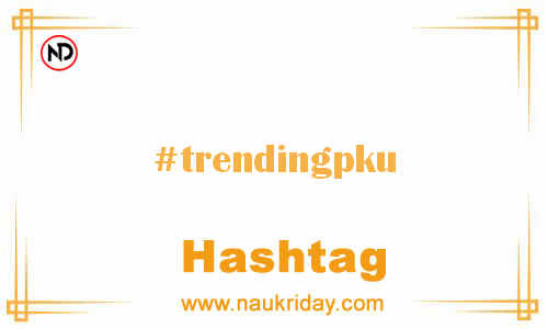 TRENDINGPKU Hashtag for Facebook