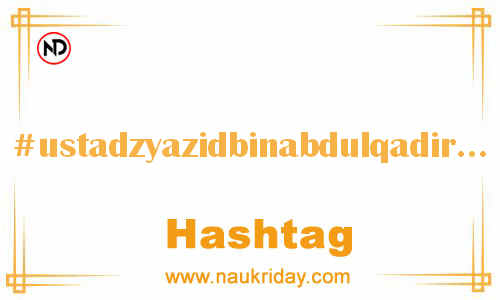 USTADZYAZIDBINABDULQADIRJAWAS Hashtag for Facebook