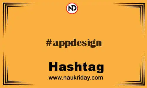 APPDESIGN Hashtag for Twitter