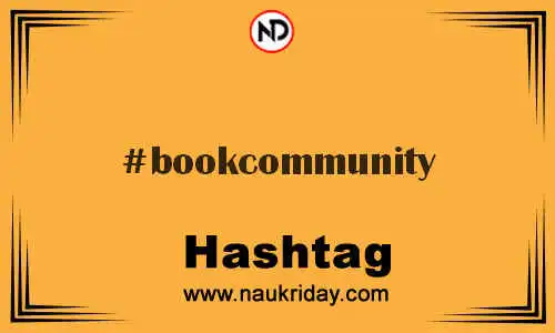 BOOKCOMMUNITY Hashtag for Twitter