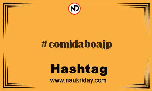 COMIDABOAJP Hashtag for Twitter