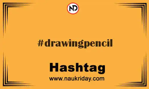 DRAWINGPENCIL Hashtag for Twitter