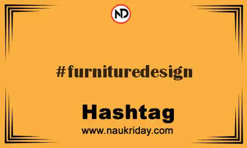 FURNITUREDESIGN Hashtag for Twitter