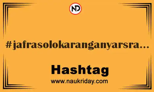 JAFRASOLOKARANGANYARSRAGEN Hashtag for Twitter