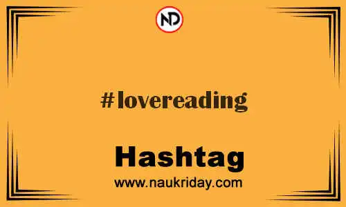 LOVEREADING Hashtag for Twitter