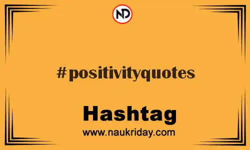 POSITIVITYQUOTES Hashtag for Twitter