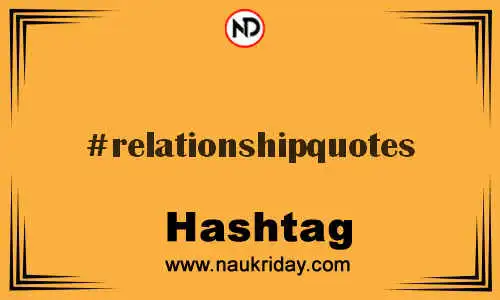 RELATIONSHIPQUOTES Hashtag for Twitter