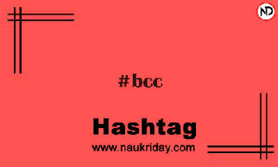 BCC Hashtag for Instagram