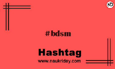 BDSM Hashtag for Instagram