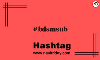 BDSMSUB Hashtag for Instagram