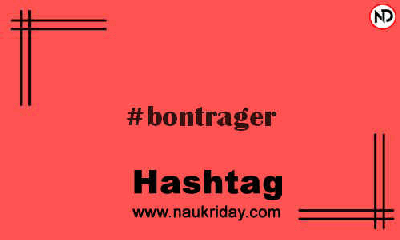 BONTRAGER Hashtag for Instagram