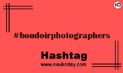 BOUDOIRPHOTOGRAPHERS Hashtag for Instagram