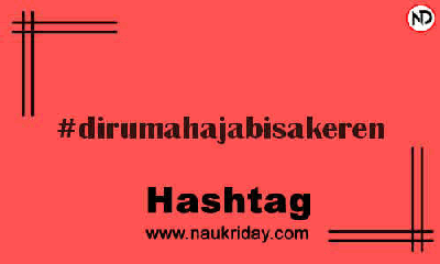 DIRUMAHAJABISAKEREN Hashtag for Instagram