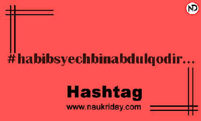 HABIBSYECHBINABDULQODIRASSEGAF Hashtag for Instagram