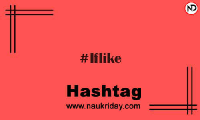 LFLIKE Hashtag for Instagram