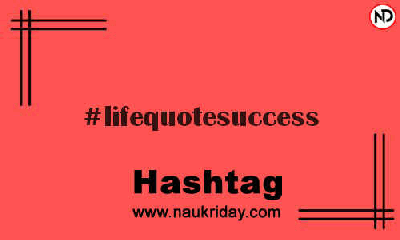 LIFEQUOTESUCCESS Hashtag for Instagram