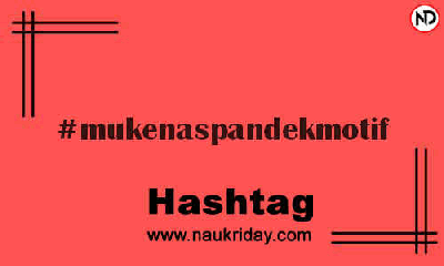 MUKENASPANDEKMOTIF Hashtag for Instagram