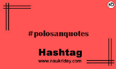 POLOSANQUOTES Hashtag for Instagram