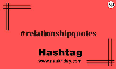 RELATIONSHIPQUOTES Hashtag for Instagram