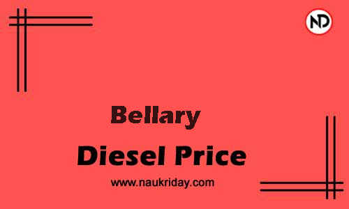 Latest Updated diesel rate in Bellary Live online