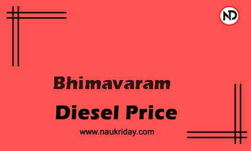 Latest Updated diesel rate in Bhimavaram Live online