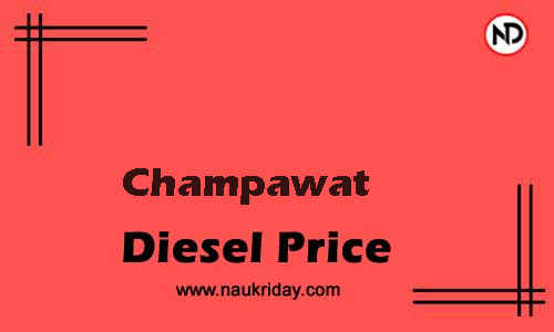 Latest Updated diesel rate in Champawat Live online