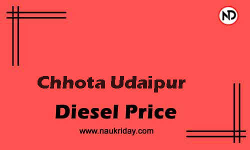 Daily Current | Latest diesel price rate in Chhota Udaipur