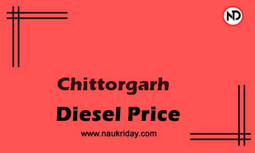 Daily Current | Latest diesel price rate in Chittorgarh