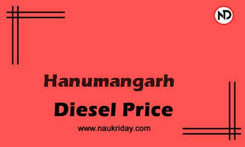 Daily Current | Latest diesel price rate in Hanumangarh