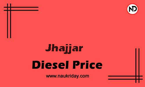Daily Current | Latest diesel price rate in Jhajjar