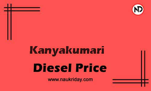 Latest Updated diesel rate in Kanyakumari Live online