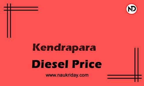 Daily Current | Latest diesel price rate in Kendrapara