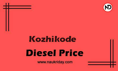 Latest Updated diesel rate in Kozhikode Live online