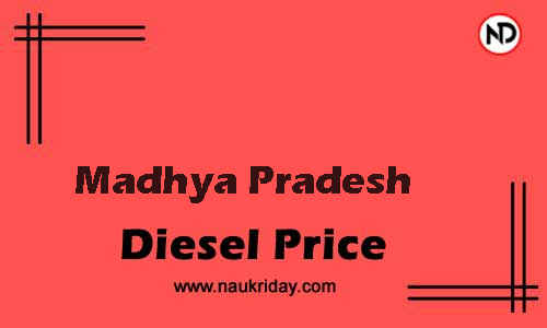 Daily Current | Latest diesel price rate in Madhya Pradesh