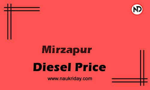 Latest Updated diesel rate in Mirzapur Live online