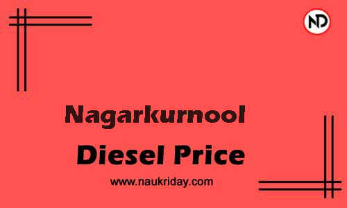 Latest Updated diesel rate in Nagarkurnool Live online