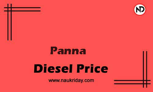 Latest Updated diesel rate in Panna Live online