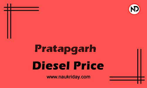 Latest Updated diesel rate in Pratapgarh Live online