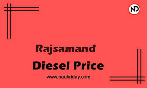Latest Updated diesel rate in Rajsamand Live online