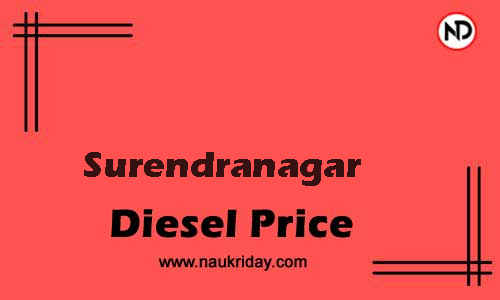 Latest Updated diesel rate in Surendranagar Live online